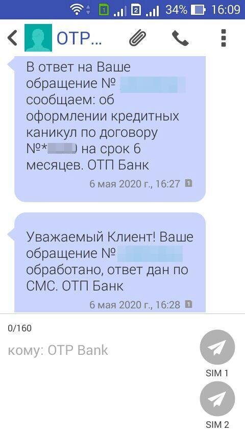 -2