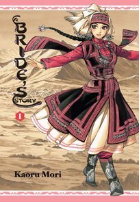 https://cdn.animenewsnetwork.com/thumbnails/area200x300/cms/review/41580/bride_1.jpg