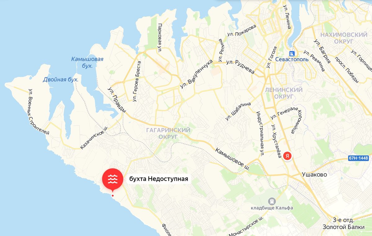 Севастополь карта с улицами и номерами домов
