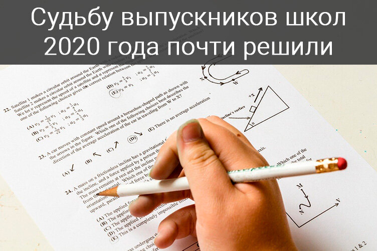 Фото: pixabay.com