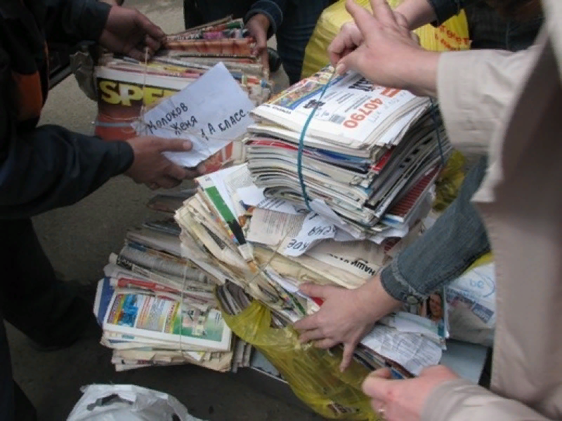 Картинка с Яндекса