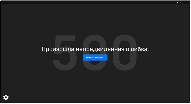 Картина маслом "Халявная GTA 5"