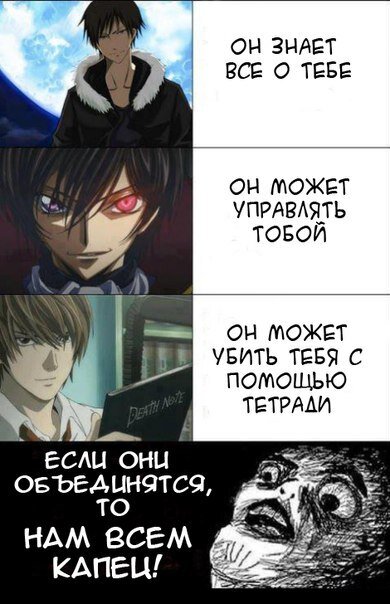 Тот самый мем.