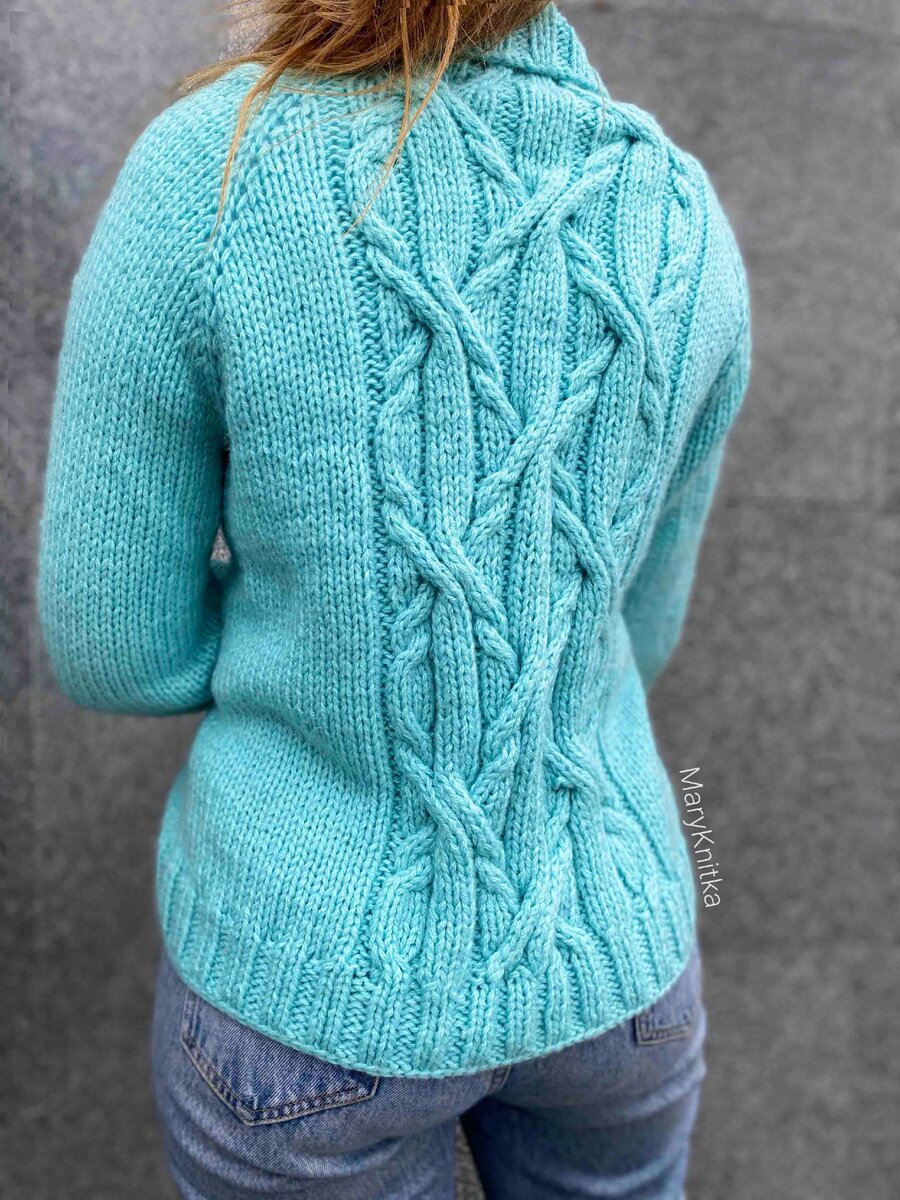 Кардиган "Джуно"