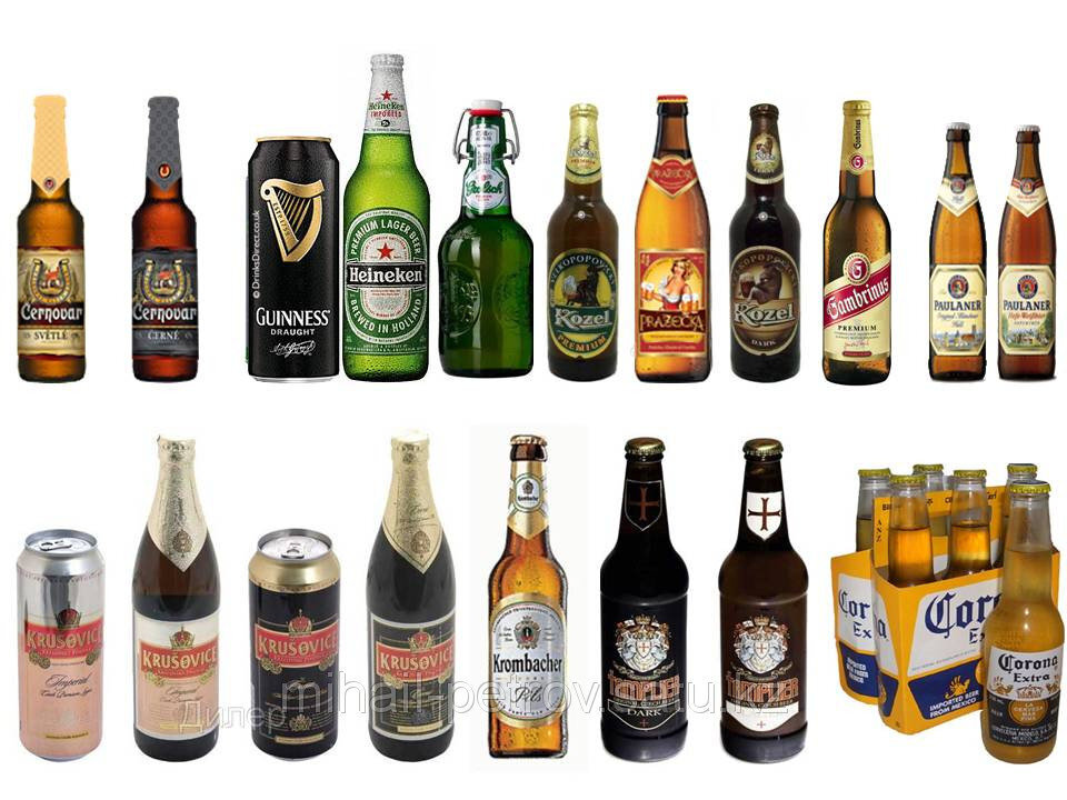 Пиво в россии в бутылках. Пиво бутылочное марки. Импортное пиво. Пиво ассортимент.