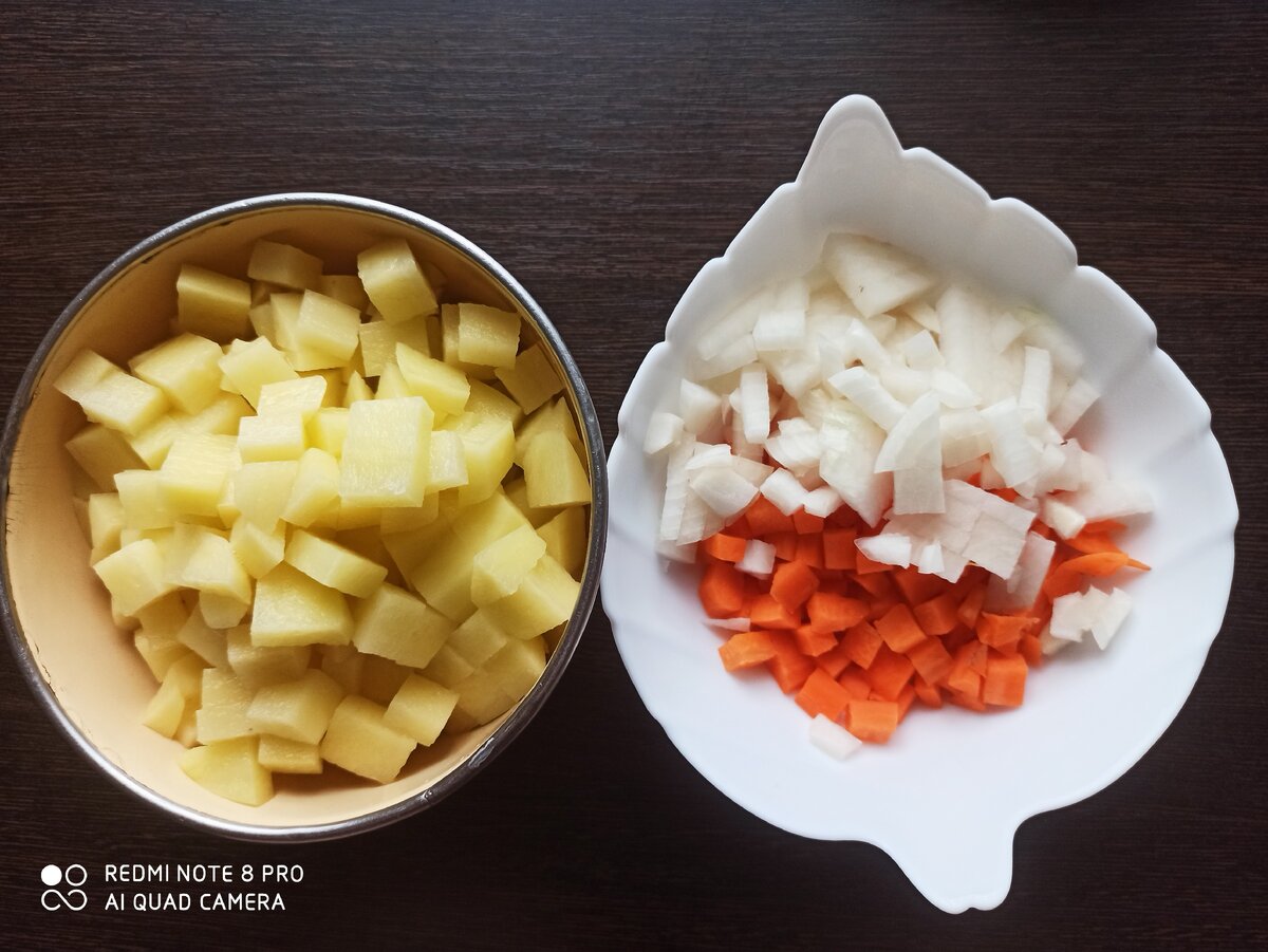 Всё порезали.