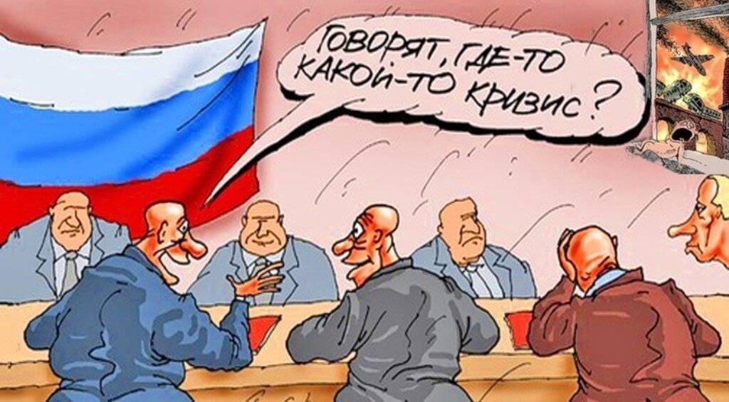 Яндекс картинки.