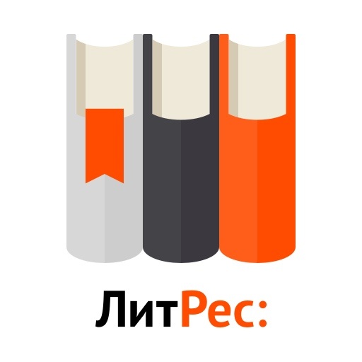 Картинка взята из интернета
