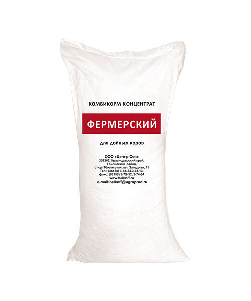 корм для коров Фермерский от ООО "Центр Соя" 