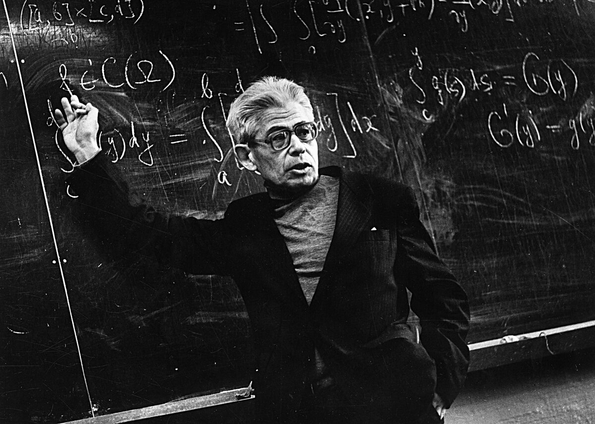 Арле́н Миха́йлович Ильи́н — советский и российский математик, доктор физико-математических наук, академик Российской академии наук (2000), лауреат Государственной премии РФ (2000).