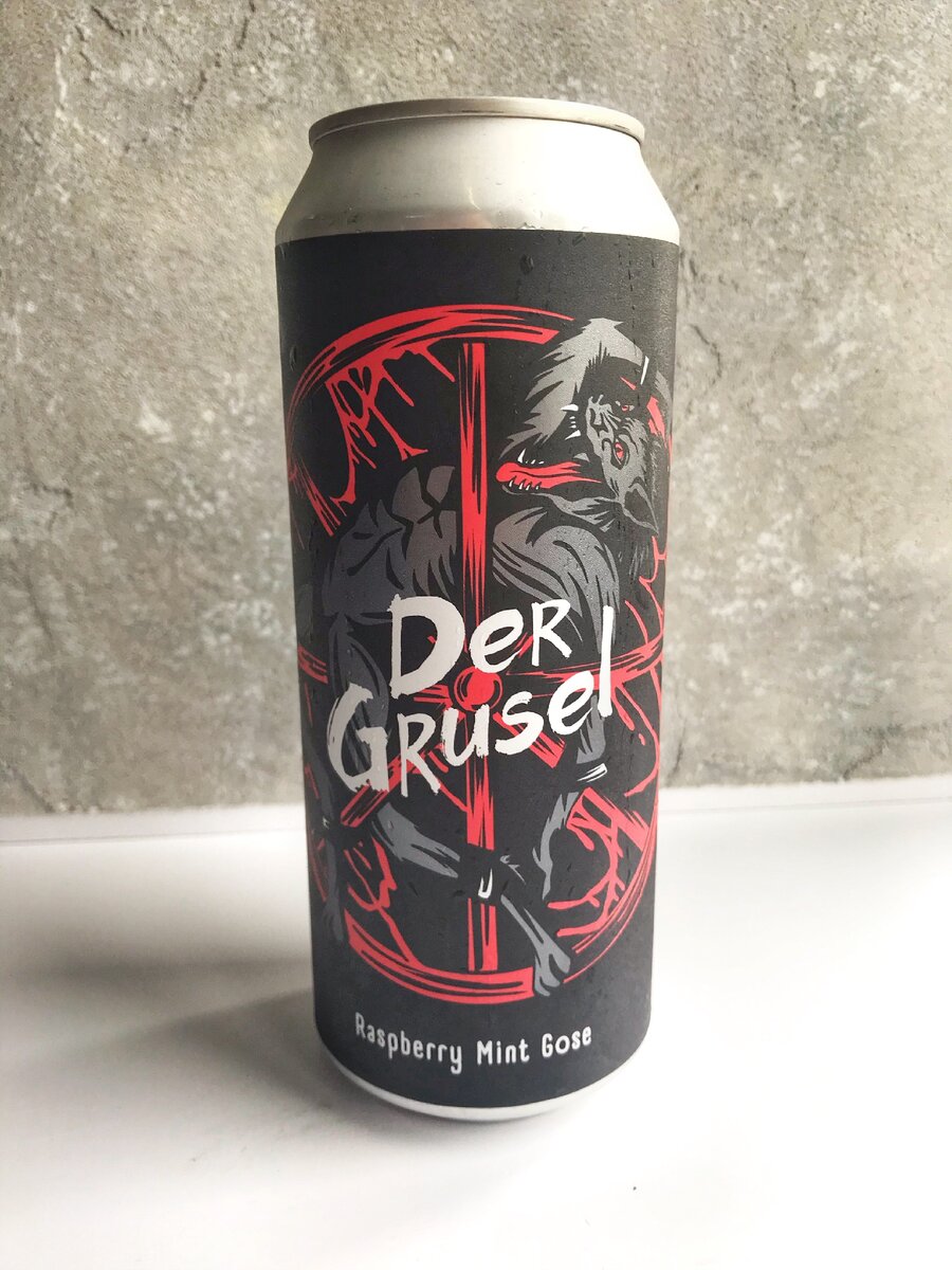 Der Grusel от Lux in Tenebris