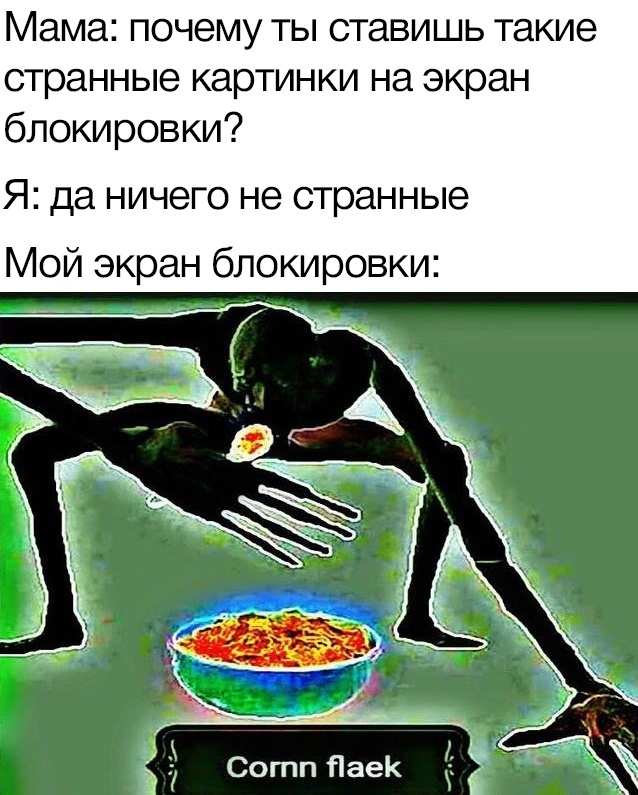 думаю стоит сходить к врачу возмошно все так и сть 