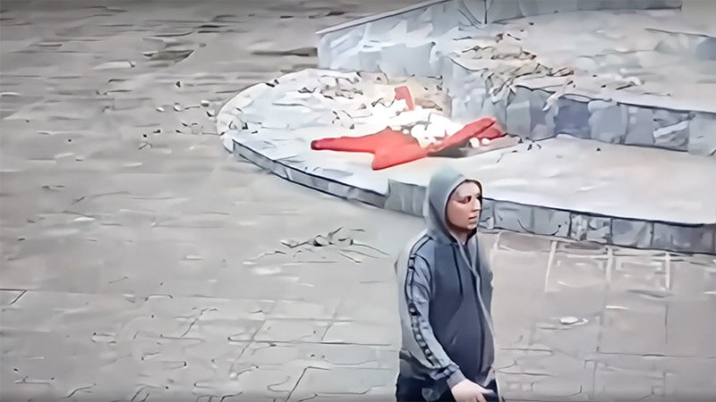 Осквернитель