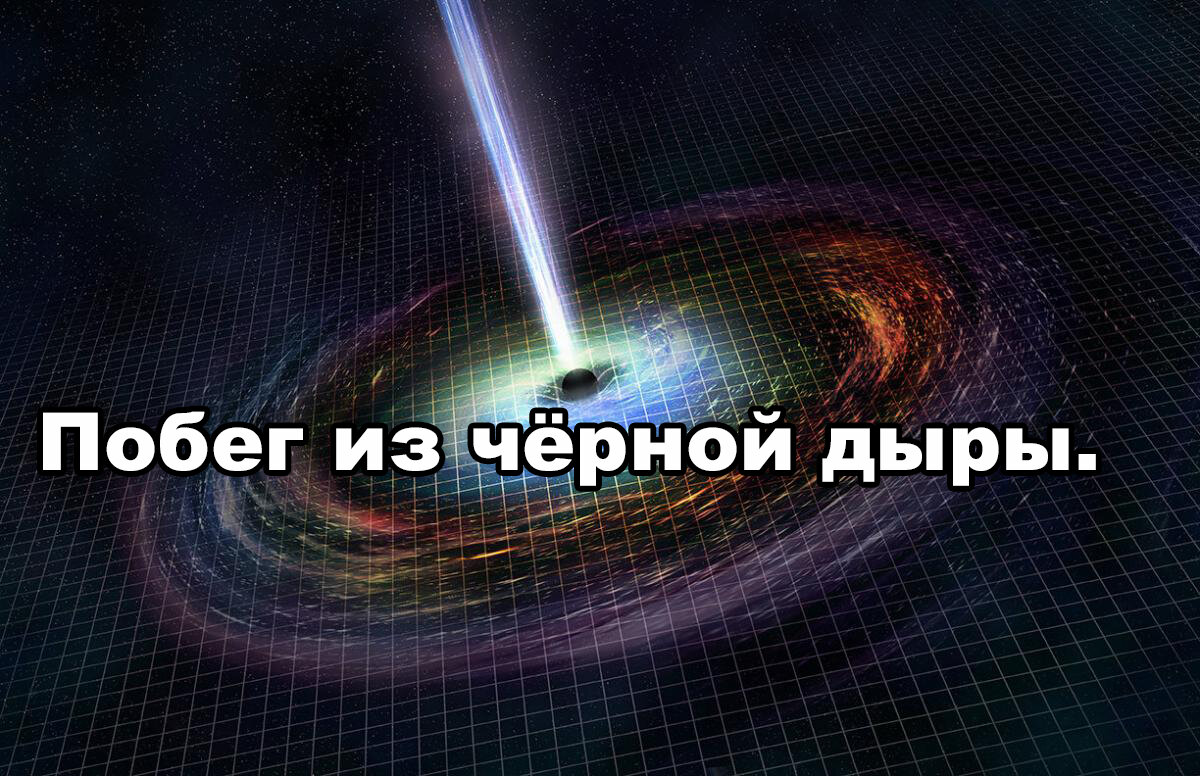 Изображение из свободных источников