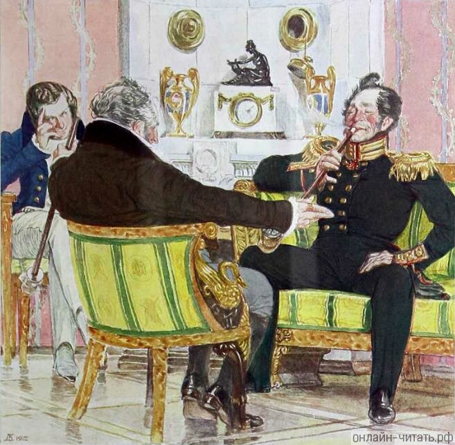 Иллюстрация к комедии "Горе от ума". Чацкий, Фамусов и Скалозубов. Фото взято из сети интернет.