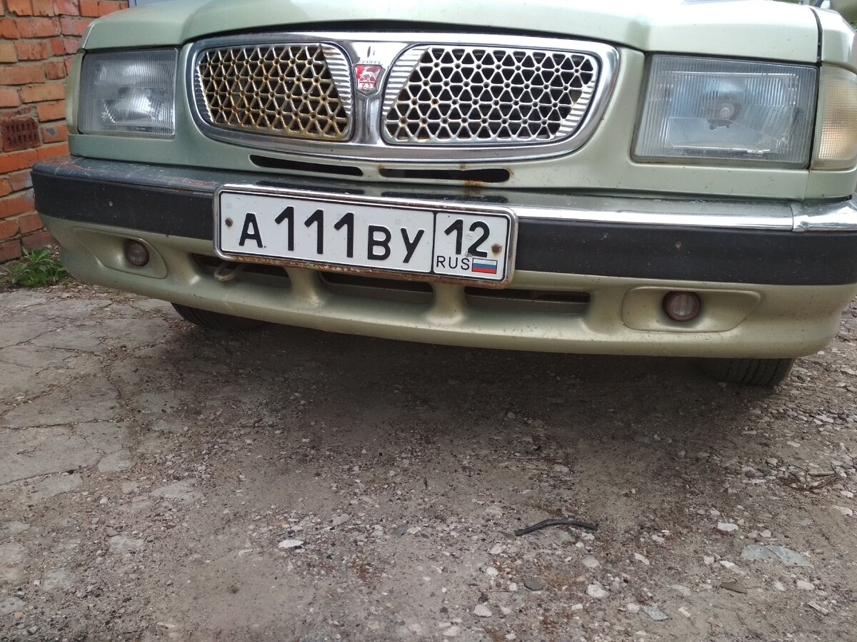 директорская Волга