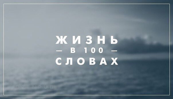 Движение вверх UM