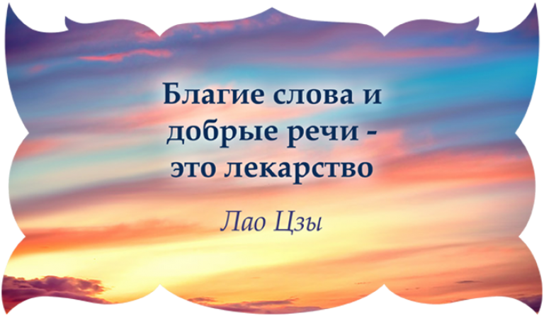 Источник Яндекс картинки