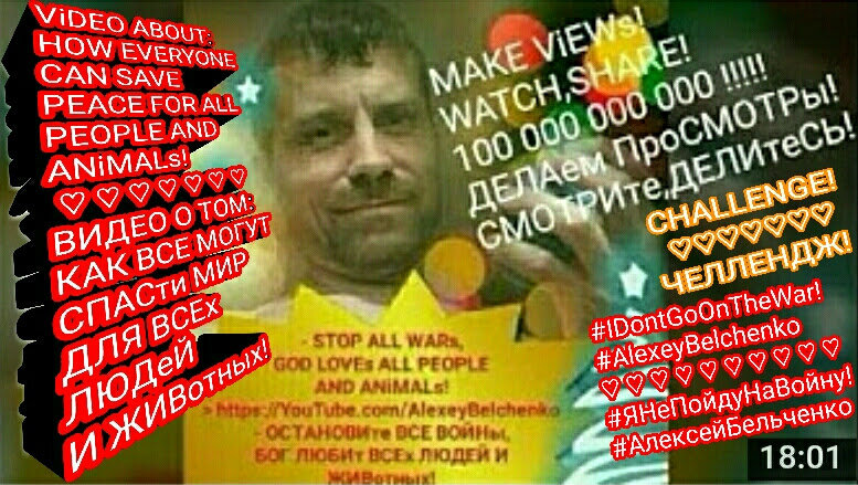 ЛЮДИ КОРМЯТ БОГАТЫХ СВЯЩЕННИКОВ,И ЖЕРТВУЮТ ДЕНЬГИ НА БЕЗ ТОГО УЖЕ ДОРОГИЕ ХРАМЫ,А БЕДНЫЕ СВЯЩЕННИКИ,КОТОРЫЕ ИХ ДЕЙСТВИТЕЛЬНО РЕАЛЬНО СПАСАЮТ,УМИРАЮТ У НИХ ОТ ГОЛОДА! -Пару лет назад я прочитал статью о том,что в какой-то деревне умер от голода священник!-Он проводил службы в маленькой церкви-молился Богу вместе с людьми,но люди совсем не жертвовали ему ничего-все думали,что кто-то из них что-нибудь пожертвует ему на питание и содержание церкви!-В итоге: он так и умер от голода!-