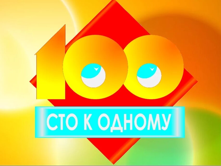 Все фото https://russia.tv/video/show/brand_id/9222/episode_id/2395925/video_id/2303770/viewtype/picture/ 