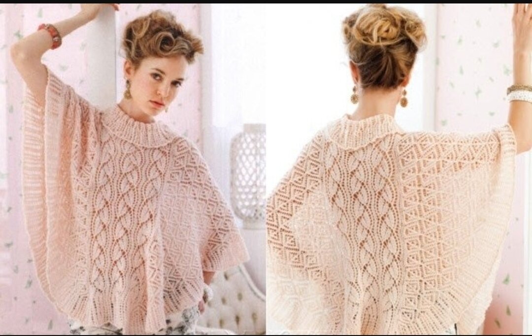 Crochet Poncho