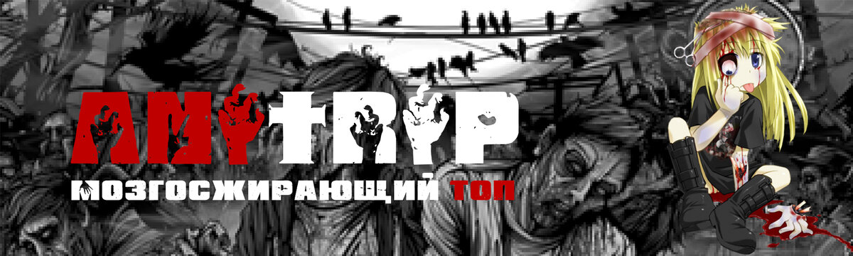 Источник: Моя криворукость