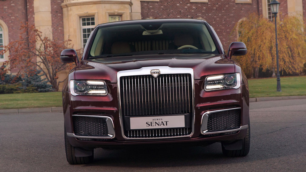 Aurus Senat