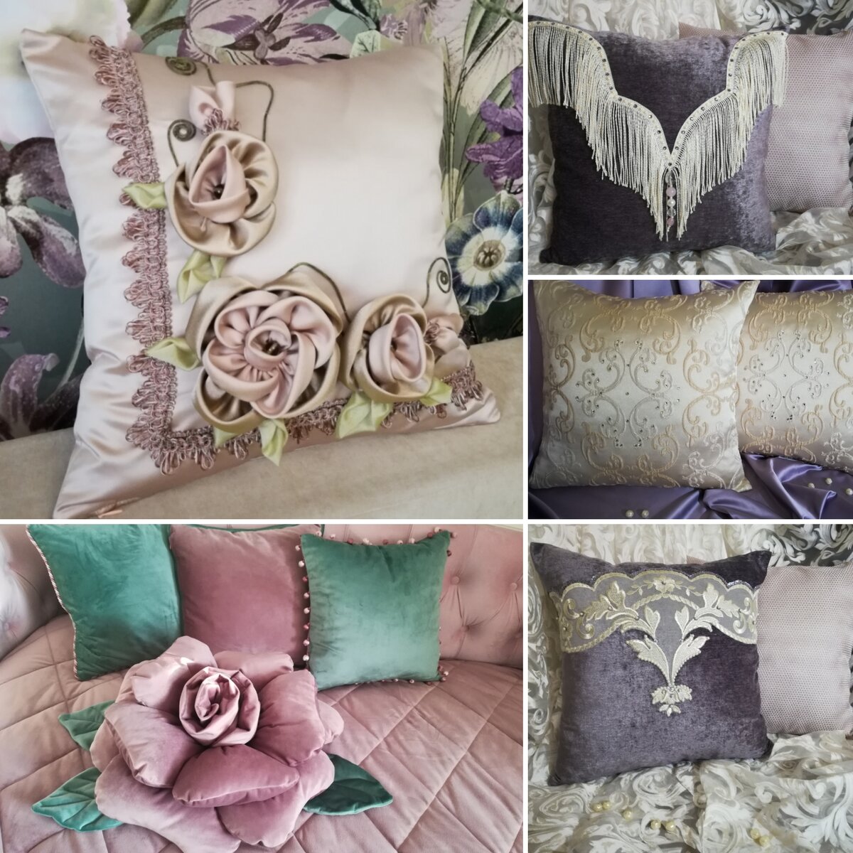 Декоративные подушки