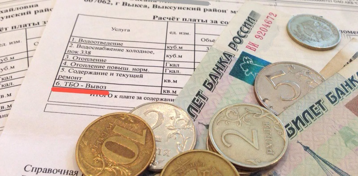 https://hub.ldpr.ru/media/images/vologda/2e73a3104be00ec150a4f4934435a991e1d01a7dfc1d689eda7fb4547920f664.jpg