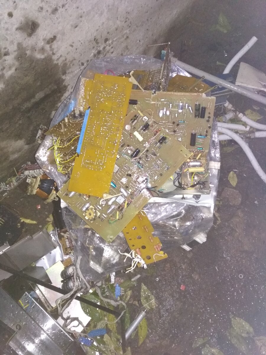 Тот самый мешок "сокровищ"))