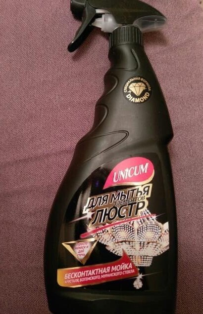 Выглядит таким образом