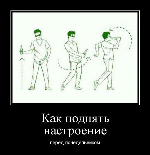 Фото из источника с открытым доступом. 