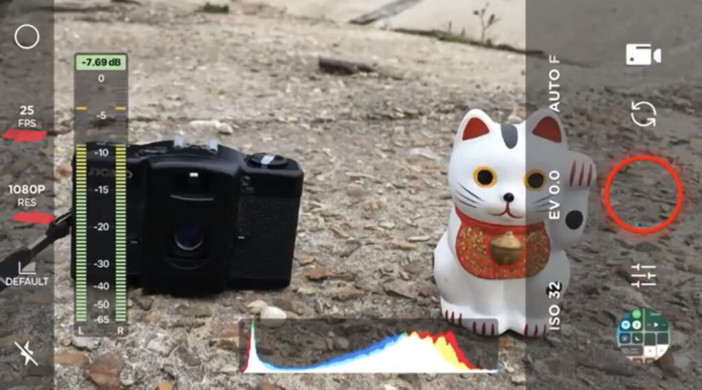 Качество видео на смартфоне - красным выделено главное