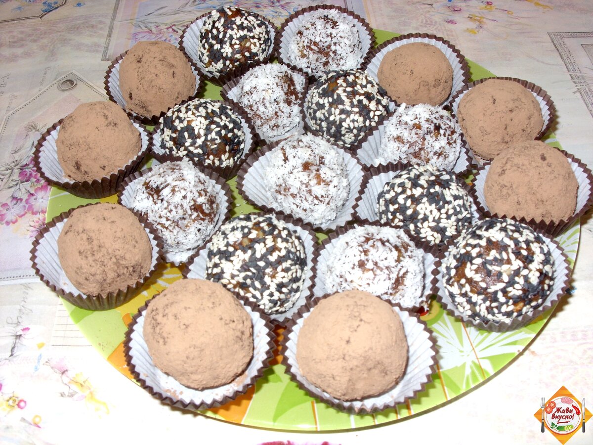 конфеты, рецепт конфет из сухофруктов, готовим дома