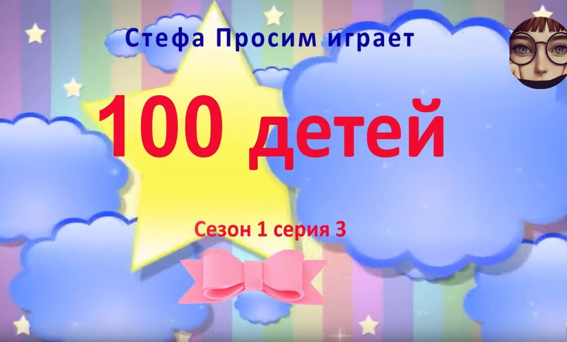 как вам новая заставка?