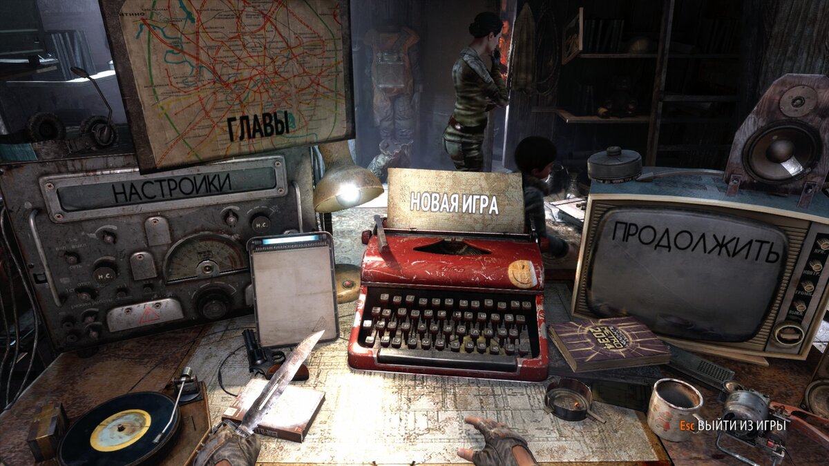 Одно только оформление меню достойно похвалы.