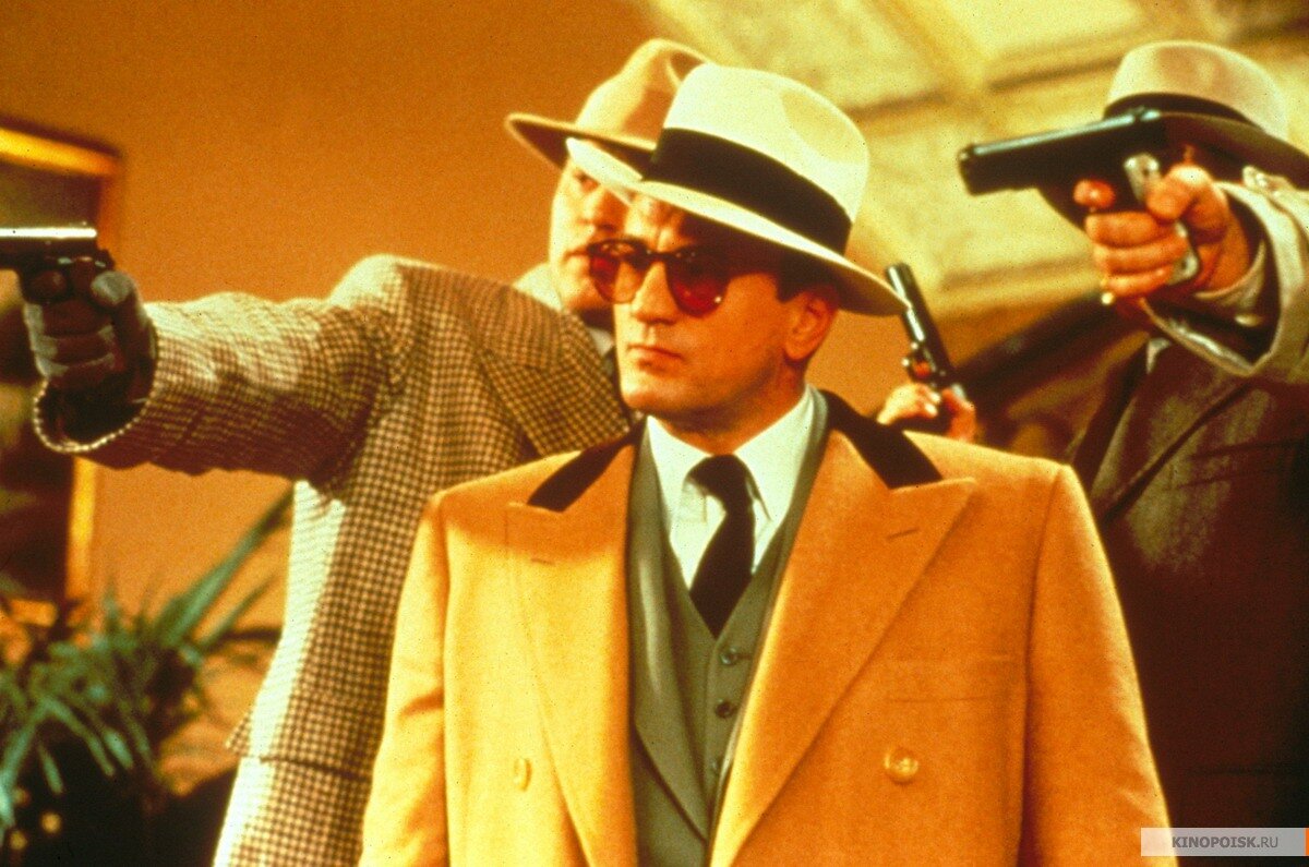 Кадр взят с сайта Кинопоиск