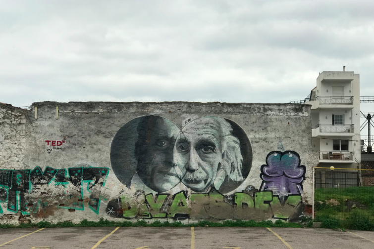 Стрит-арт