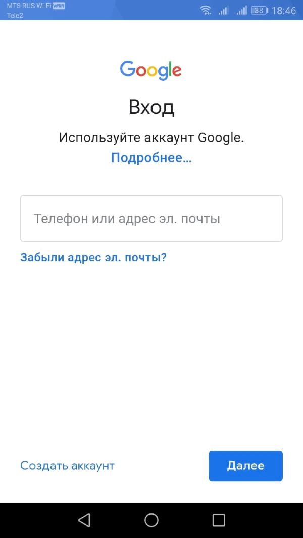 Как сделать опрос в Google-форме: инструкция / Skillbox Media