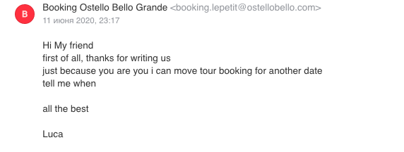 Скриншот письма из хостела