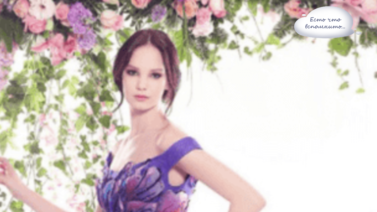 Фото из свободных источников интернета Яндекс.картинки