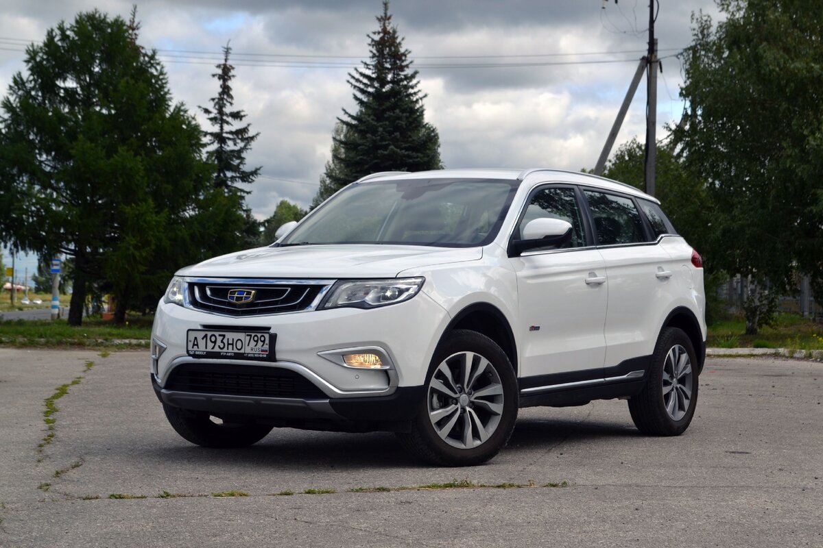 Geely Atlas. Там есть ещё фотографии - листай.