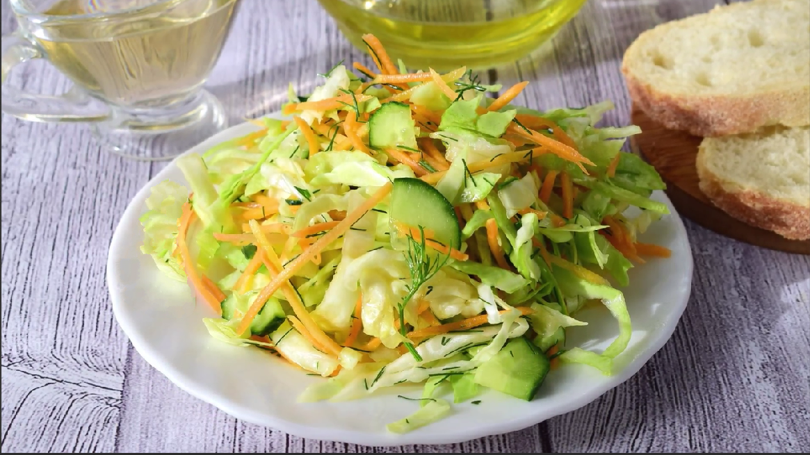 Свеж и полезен