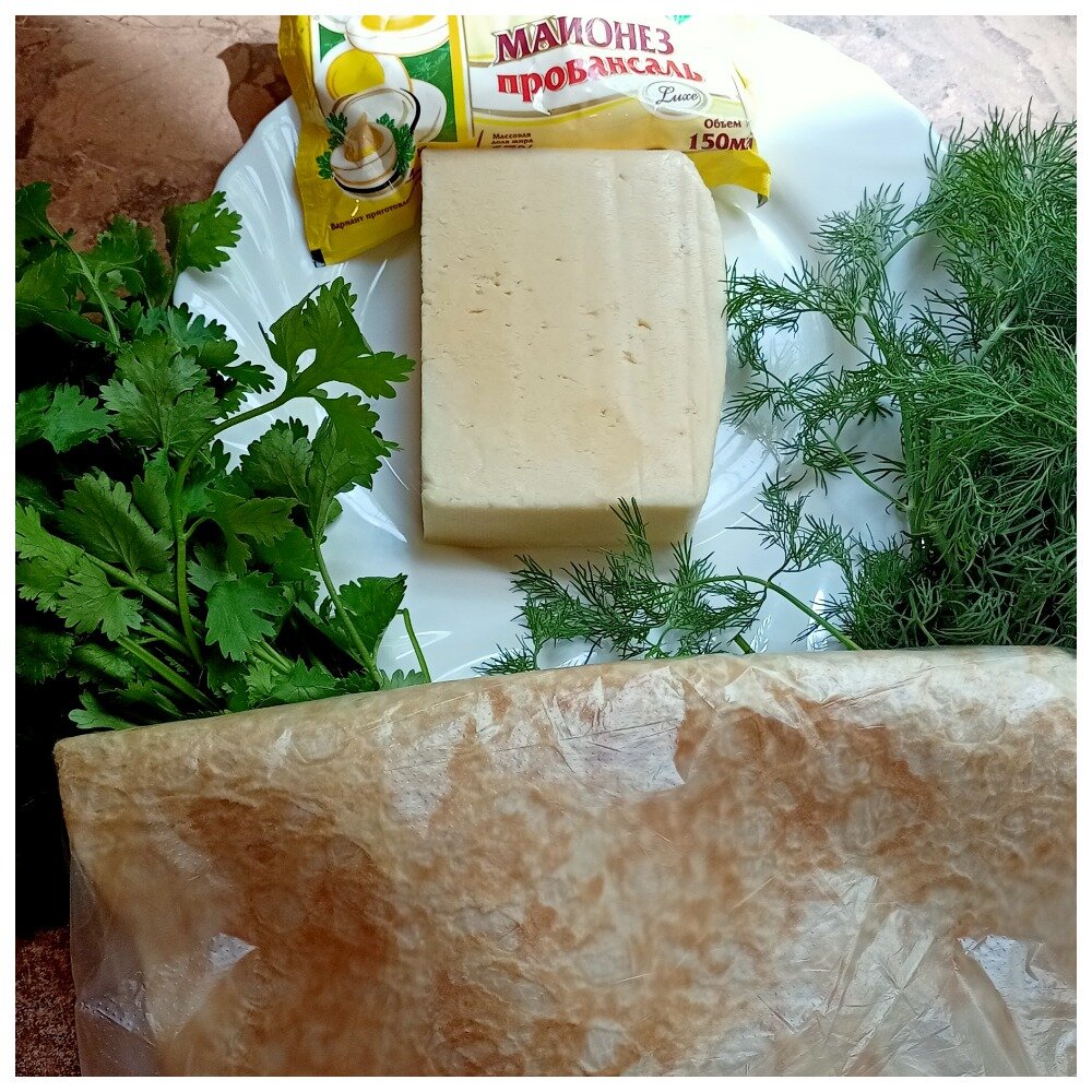 Ингредиенты