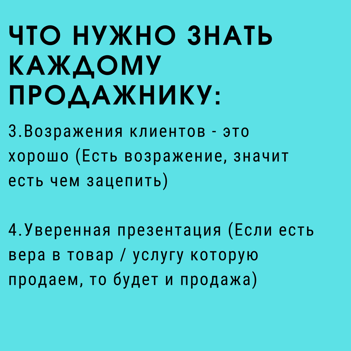 -1-3
