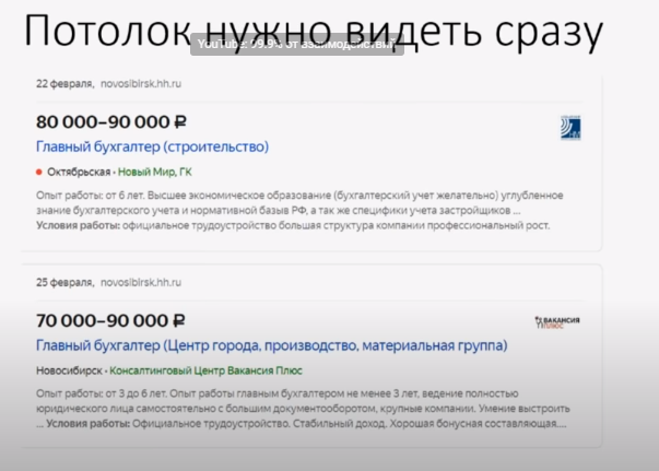 Здоровый рацион с использованием свежих продуктов