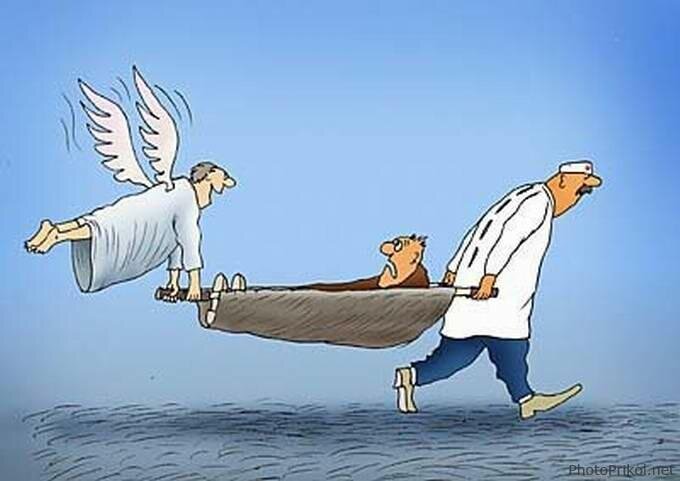 Только шмотки мои не трогайте! 