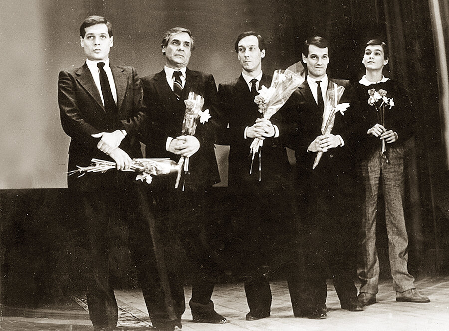 янковская династия