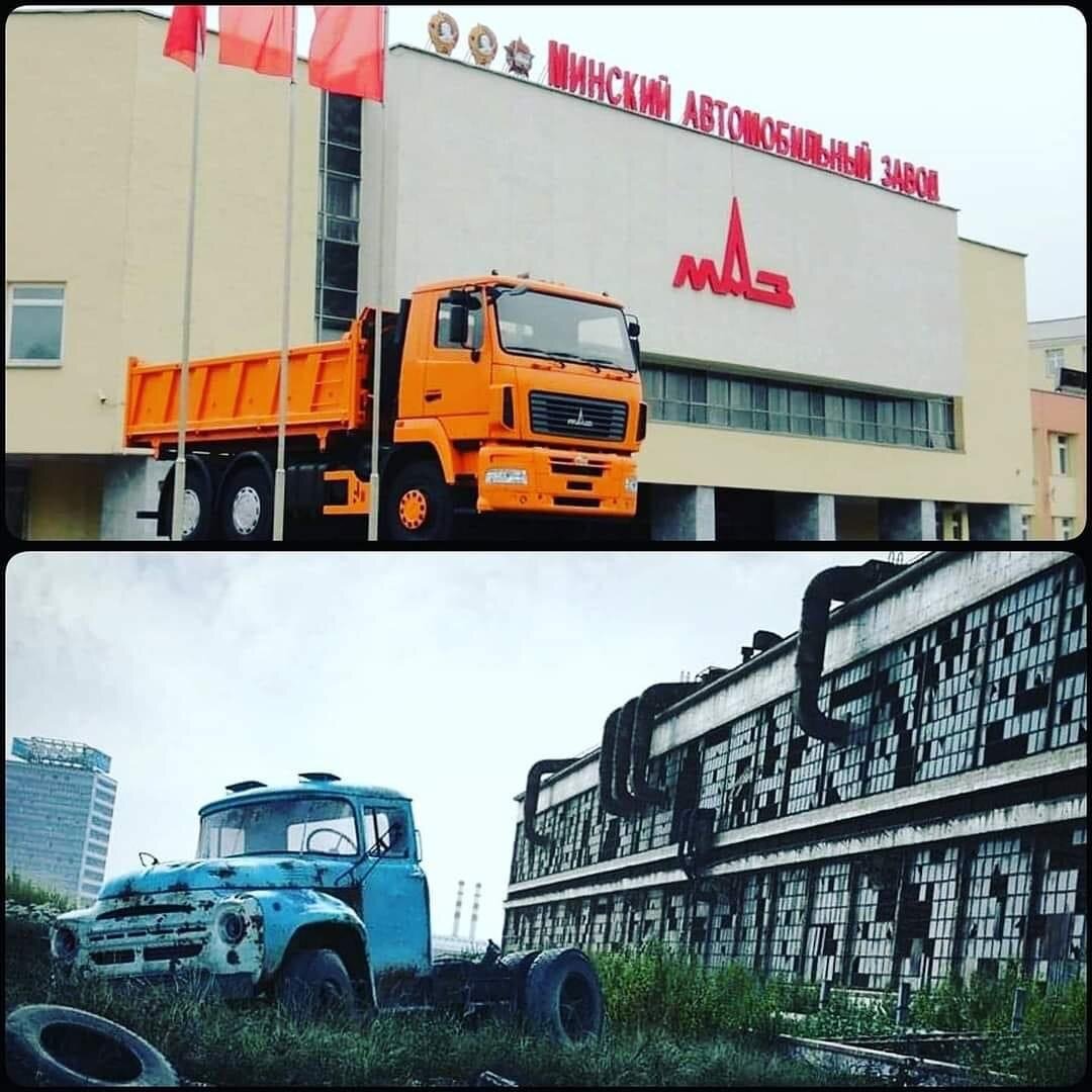 Заводы МАЗ и ЗИЛ, новейшее время. Угадаете, какой в какой стране? Источник: Яндекс Картинки.