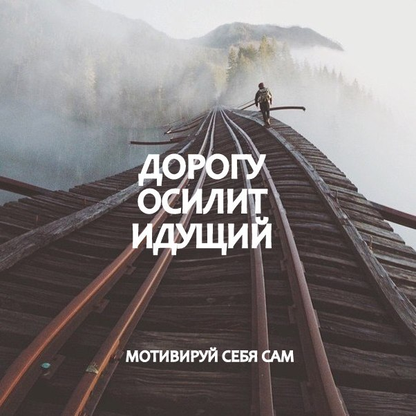 "Я не боюсь - просто для меня ситуация поиска работы, это стресс" - так говорит мне мой клиент, когда мы обсуждаем его отношение к поиску работы.-3